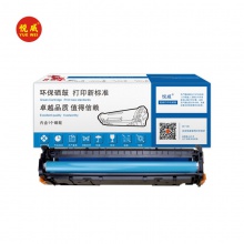 悦威YW-CF401A蓝色硒鼓大容量 适用惠普m277dw墨粉盒252 M252N M252DN M252DW M277 M274n碳粉盒