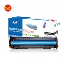 悦威YW-CF501A蓝色硒鼓（适用惠普HP MFP M254dn/M254dw/M254nw/M280nw/M281cdw/M281fdn/M281fdw