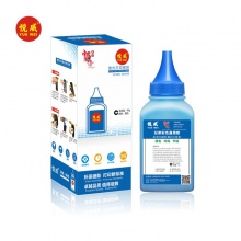 悦威YW-兄弟彩色碳粉 适用兄弟TN-283墨粉盒HL-3160CDN 3190CDW墨粉DCP-9030CDN碳粉 蓝色碳粉(45g)