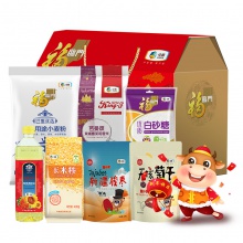 http://img.hqygyg.com/images/202101/thumb_img/11624_thumb_G_1609977302909.jpg