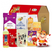春节中粮乐享团圆大礼包 B型