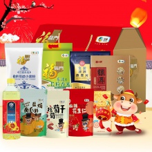 春节中粮乐享团圆大礼包 C型