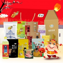 春节中粮乐享团圆大礼包 E型