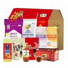 http://img.hqygyg.com/images/202101/thumb_img/11634_thumb_G_1610040962137.jpg