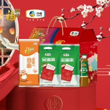 中粮福临门悦享伴手礼礼包 A型