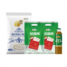 中粮福临门悦享伴手礼礼包 B型