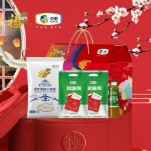 中粮福临门悦享伴手礼礼包 B型