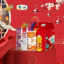 中粮福临门悦享伴手礼礼包 C型