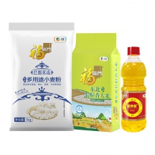 中粮福临门悦享伴手礼礼包 D型