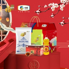 中粮福临门悦享伴手礼礼包 F型