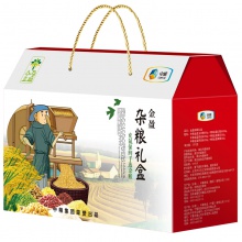 http://img.hqygyg.com/images/202101/thumb_img/11654_thumb_G_1610047907028.jpg
