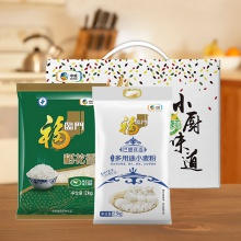 http://img.hqygyg.com/images/202101/thumb_img/11657_thumb_G_1610048395177.jpg