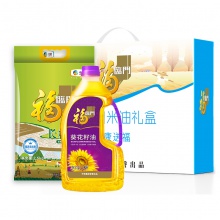 http://img.hqygyg.com/images/202101/thumb_img/11658_thumb_G_1610048537964.jpg