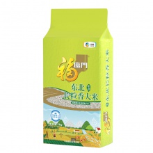 http://img.hqygyg.com/images/202101/thumb_img/11660_thumb_G_1610049255589.jpg