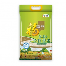 http://img.hqygyg.com/images/202101/thumb_img/11661_thumb_G_1610058505617.jpg