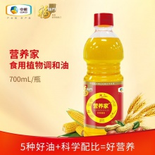 中粮福临门营养家调和油礼盒