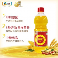 中粮福临门营养家调和油礼盒