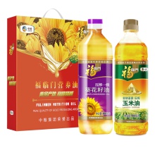 中粮福临门营养油礼盒（900ml*2）