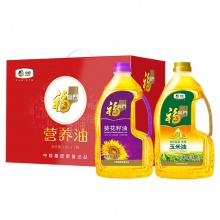 http://img.hqygyg.com/images/202101/thumb_img/11666_thumb_G_1610063040787.jpg
