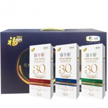 http://img.hqygyg.com/images/202101/thumb_img/11668_thumb_G_1610064085221.jpg
