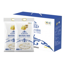 中粮福临门巴盟优选多用途小麦粉礼盒（净含量：2.5kg*2）