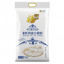 中粮福临门巴盟优选多用途小麦粉（净含量：2.5kg）