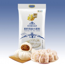 中粮福临门巴盟优选多用途小麦粉（净含量：2.5kg）
