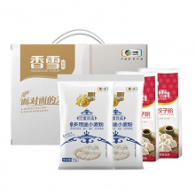 http://img.hqygyg.com/images/202101/thumb_img/11673_thumb_G_1610067468460.jpg