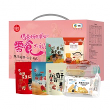 中粮粮小买唯粹零食大礼包