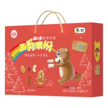 中粮粮小买唯粹五彩缤纷干果礼盒