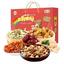 中粮粮小买唯粹五彩缤纷干果礼盒