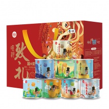 中粮唯粹致礼坚果礼盒
