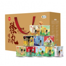 中粮唯粹臻礼坚果礼盒