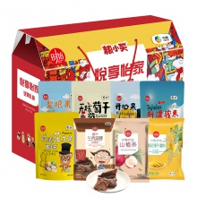 http://img.hqygyg.com/images/202101/thumb_img/11684_thumb_G_1610069087533.jpg
