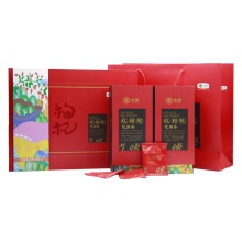 http://img.hqygyg.com/images/202101/thumb_img/11691_thumb_G_1610297276024.jpg