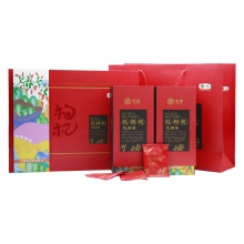 中粮中茶红枸杞代用茶礼盒