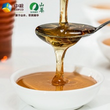 中粮“山萃吉祥三宝”蜂蜜礼盒