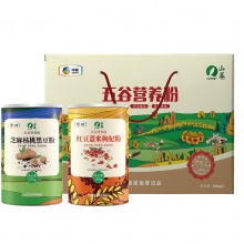 http://img.hqygyg.com/images/202101/thumb_img/11699_thumb_G_1610301690365.jpg