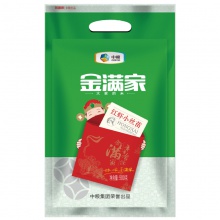 http://img.hqygyg.com/images/202101/thumb_img/11703_thumb_G_1610304077030.jpg