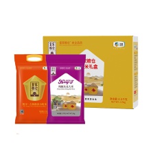 http://img.hqygyg.com/images/202101/thumb_img/11707_thumb_G_1610305377450.jpg