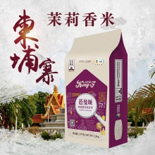 http://img.hqygyg.com/images/202101/thumb_img/11709_thumb_G_1610305856967.jpg