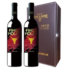 中粮名庄荟西班牙-莫雷庄园精选干红葡萄酒双支装礼盒（中粮原瓶进口）