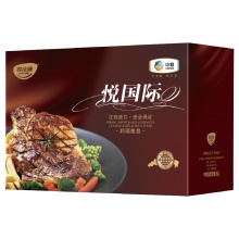 中粮家佳康进口牛肉礼盒 B型