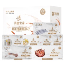 唯粹海皇世家甄选海鲜礼盒  C