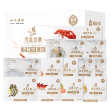 唯粹海皇世家甄选海鲜礼盒  H