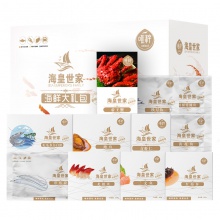 http://img.hqygyg.com/images/202101/thumb_img/11744_thumb_G_1610325533573.jpg