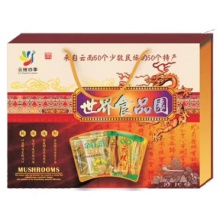 双11特惠 云南过桥米线礼盒