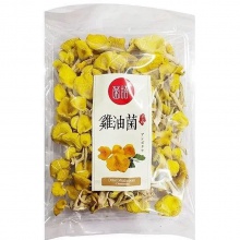 http://img.hqygyg.com/images/202101/thumb_img/11769_thumb_G_1610479494604.jpg