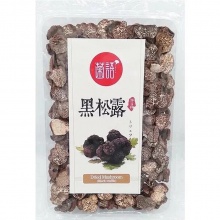 出口黑松露