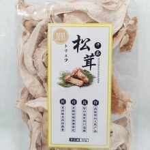 http://img.hqygyg.com/images/202101/thumb_img/11771_thumb_G_1610480088796.jpg